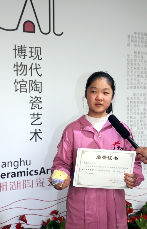 微信图片_20190325111312_副本.jpg 微信图片_20190325111312_副本.jpg