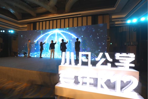 图片5_副本4.jpg 图片5_副本4.jpg