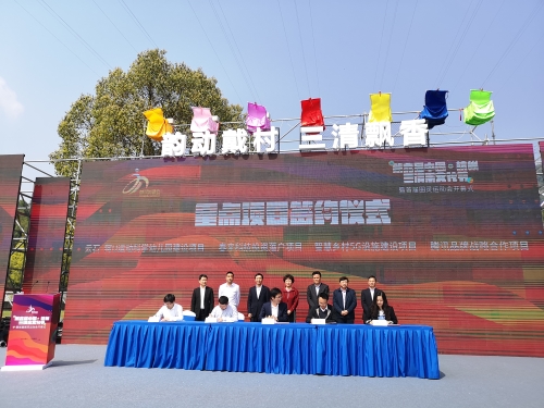 微信图片_20190330201818_副本.jpg 微信图片_20190330201818_副本.jpg