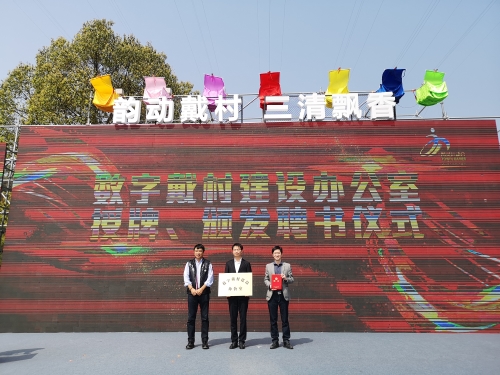 微信图片_20190330201809_副本.jpg 微信图片_20190330201809_副本.jpg