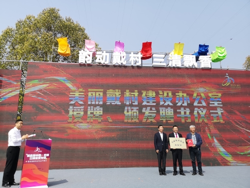微信图片_20190330201759_副本.jpg 微信图片_20190330201759_副本.jpg