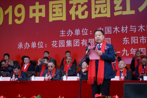 微信图片_20190411212532_副本.jpg 微信图片_20190411212532_副本.jpg