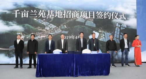 微信图片_20190411222547_副本.jpg 微信图片_20190411222547_副本.jpg