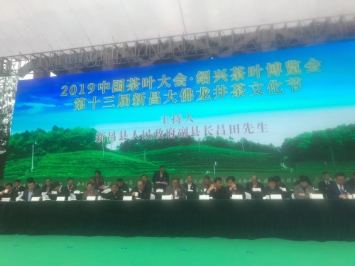 微信图片_20190412000948_副本.jpg 微信图片_20190412000948_副本.jpg