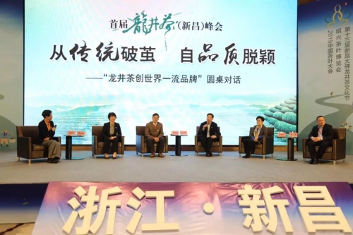 微信图片_20190411235719_副本.jpg 微信图片_20190411235719_副本.jpg