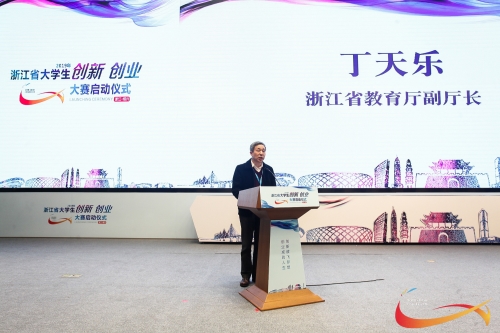微信图片_20190413001312_副本.jpg 微信图片_20190413001312_副本.jpg