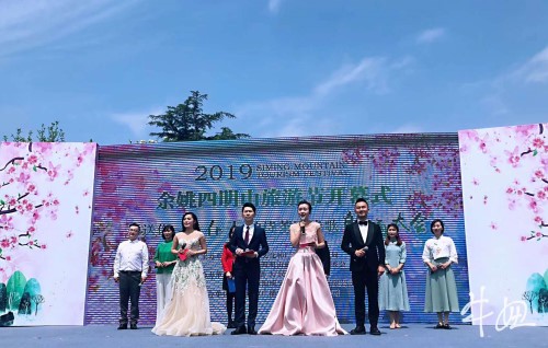 微信图片_20190415152510_副本.jpg 微信图片_20190415152510_副本.jpg