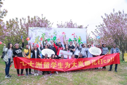 微信图片_20190415152505_副本.jpg 微信图片_20190415152505_副本.jpg