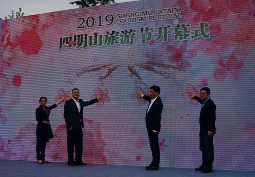 微信图片_20190415152515_副本.jpg 微信图片_20190415152515_副本.jpg