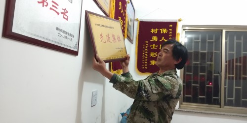 微信图片_20190417221322_副本.jpg 微信图片_20190417221322_副本.jpg