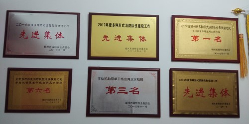 微信图片_20190417221342_副本.jpg 微信图片_20190417221342_副本.jpg
