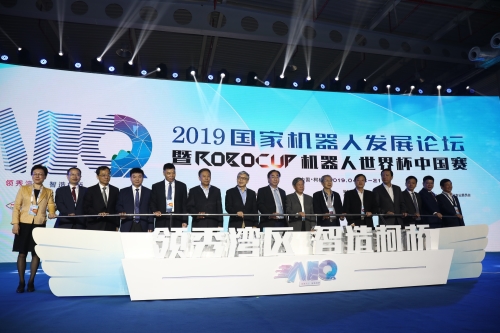 微信图片_20190419165204_副本.jpg 微信图片_20190419165204_副本.jpg