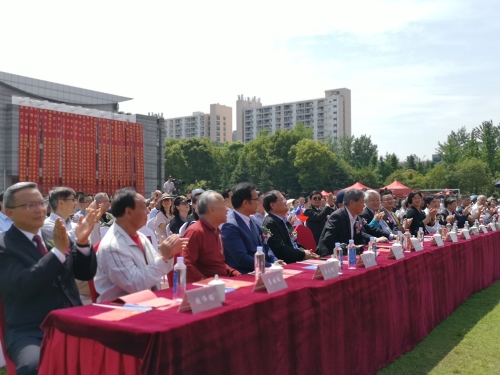 微信图片_20190505000101_副本.jpg 微信图片_20190505000101_副本.jpg
