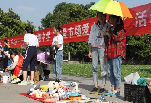 微信图片_20190523213033_副本.jpg 微信图片_20190523213033_副本.jpg