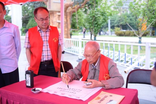 微信图片_20190611101036_副本.jpg 微信图片_20190611101036_副本.jpg