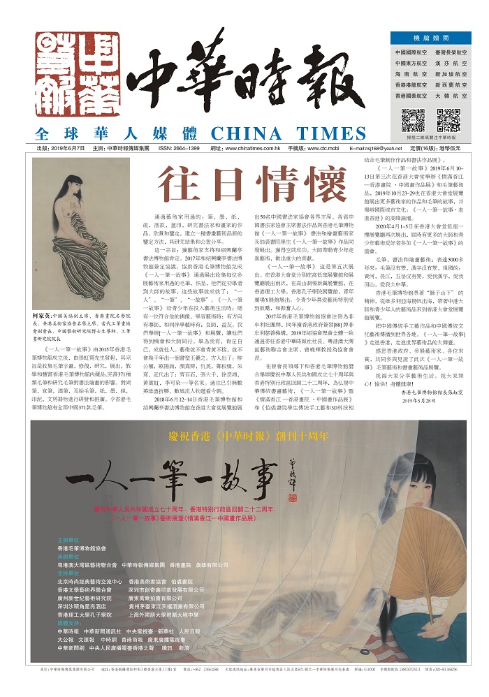微信图片_20190613003957.jpg 微信图片_20190613003957.jpg