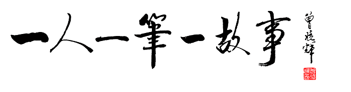 3.png 3.png