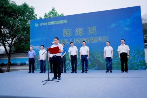 微信图片_20190619003215_副本.jpg 微信图片_20190619003215_副本.jpg