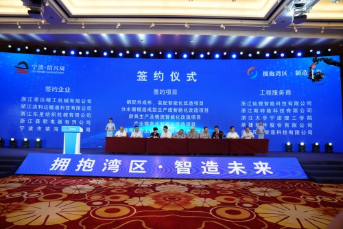 微信图片_20190620135113_副本.jpg 微信图片_20190620135113_副本.jpg