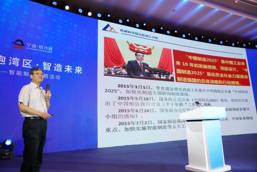 微信图片_20190620135128_副本.jpg 微信图片_20190620135128_副本.jpg