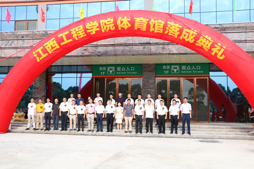 微信图片_20190630155014.jpg 微信图片_20190630155014.jpg