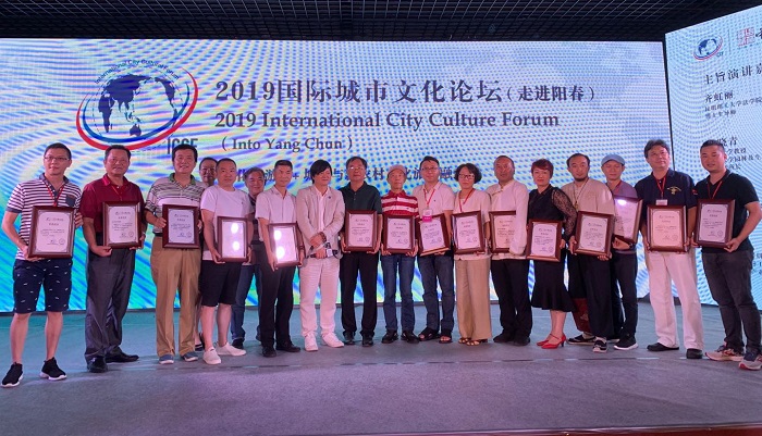 微信图片_20190701133248.jpg 微信图片_20190701133248.jpg