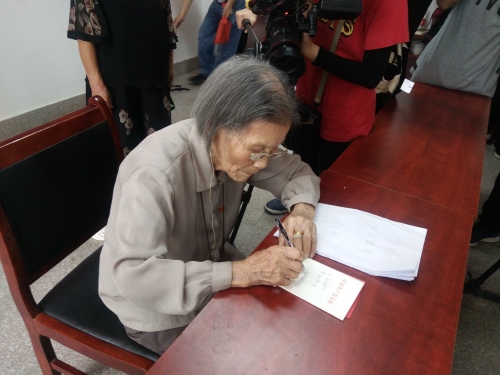 微信图片_20190701164355_副本.jpg 微信图片_20190701164355_副本.jpg