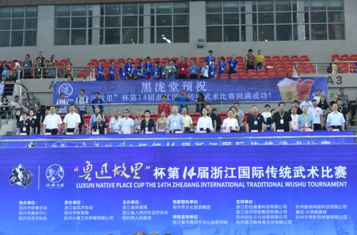 微信图片_20190713202610_副本.jpg 微信图片_20190713202610_副本.jpg