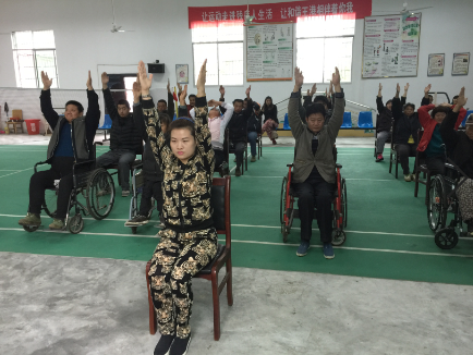 残疾人学习轮椅广播操.png 残疾人学习轮椅广播操.png