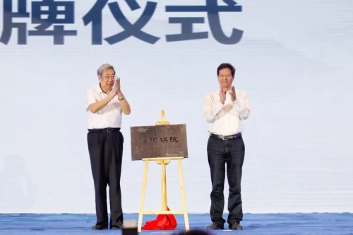 微信图片_20190824175650_副本.jpg 微信图片_20190824175650_副本.jpg