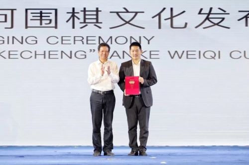 微信图片_20190824175750_副本.jpg 微信图片_20190824175750_副本.jpg