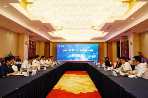 微信图片_20190824175814_副本.jpg 微信图片_20190824175814_副本.jpg