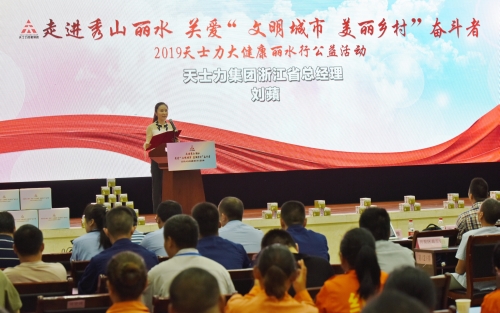 微信图片_20190902203647_副本.jpg 微信图片_20190902203647_副本.jpg