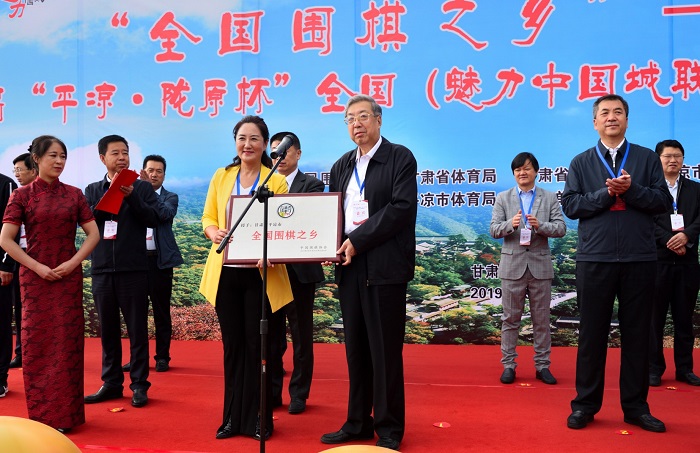 微信图片_20190904094505.jpg 微信图片_20190904094505.jpg