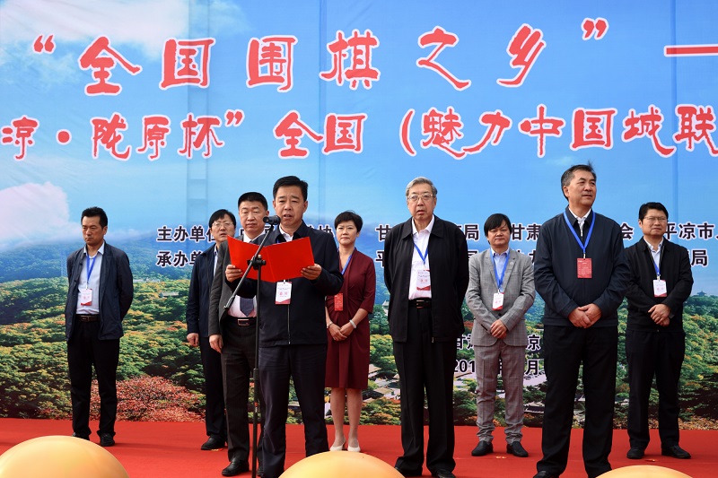 微信图片_20190904094351.jpg 微信图片_20190904094351.jpg