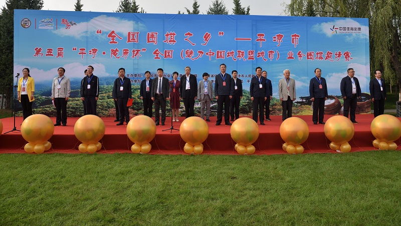微信图片_20190904095229.jpg 微信图片_20190904095229.jpg