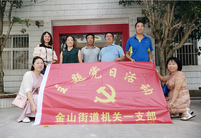 @531EP264HXD}K2S2{G_52E.png @531EP264HXD}K2S2{G_52E.png