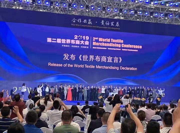 微信图片_20190927215844.jpg 微信图片_20190927215844.jpg