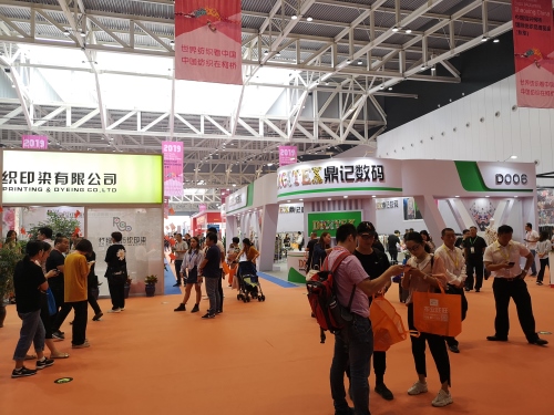 微信图片_20190929135048_副本.jpg 微信图片_20190929135048_副本.jpg