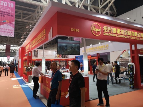 微信图片_20190929135059_副本.jpg 微信图片_20190929135059_副本.jpg