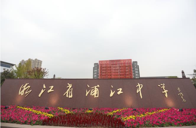 微信图片_20191008115844.jpg 微信图片_20191008115844.jpg