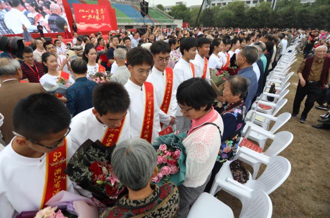 微信图片_20191008115856.jpg 微信图片_20191008115856.jpg