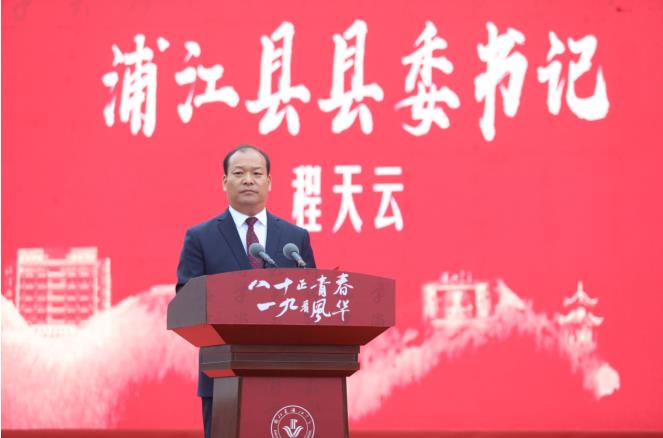 微信图片_20191008115911.jpg 微信图片_20191008115911.jpg