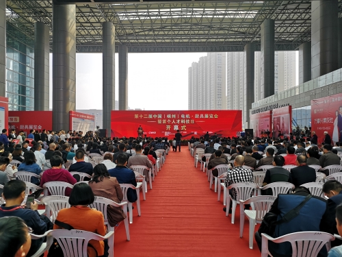 微信图片_20191023214340_副本.jpg 微信图片_20191023214340_副本.jpg