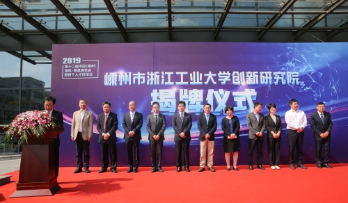 微信图片_20191023214112_副本.jpg 微信图片_20191023214112_副本.jpg
