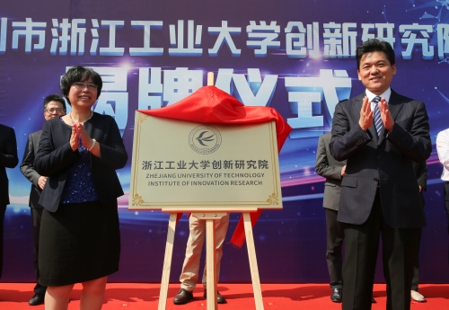 微信图片_20191023214256_副本.jpg 微信图片_20191023214256_副本.jpg