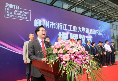 微信图片_20191023214142_副本.jpg 微信图片_20191023214142_副本.jpg