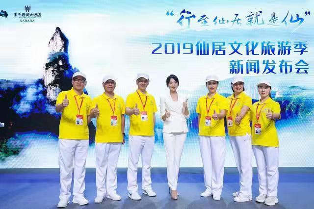 微信图片_20191028212211.jpg 微信图片_20191028212211.jpg