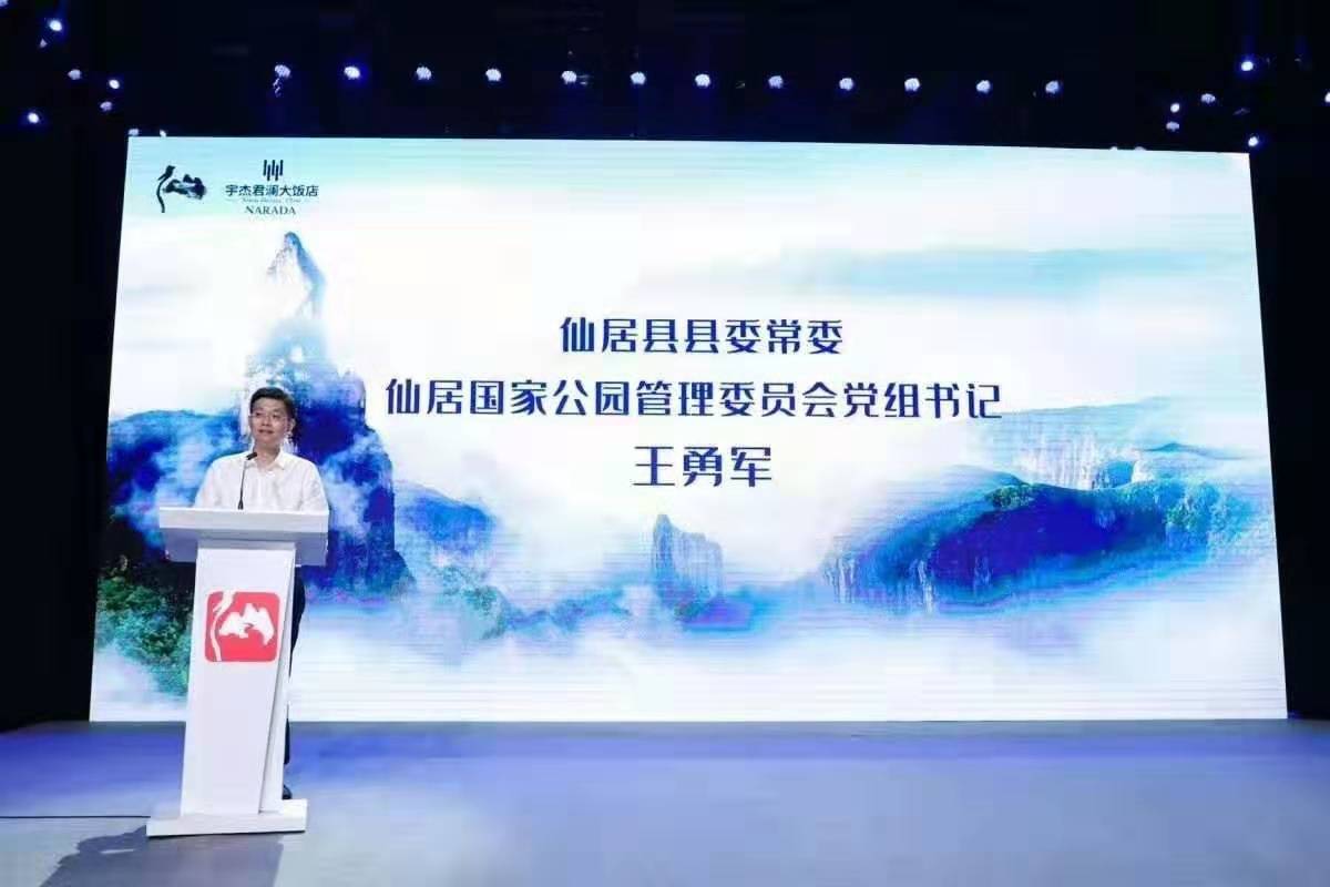 微信图片_20191028212234.jpg 微信图片_20191028212234.jpg