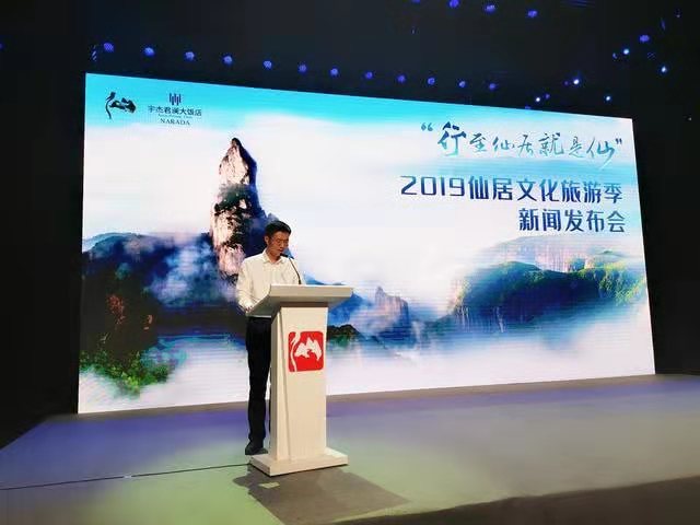微信图片_20191028212228.jpg 微信图片_20191028212228.jpg